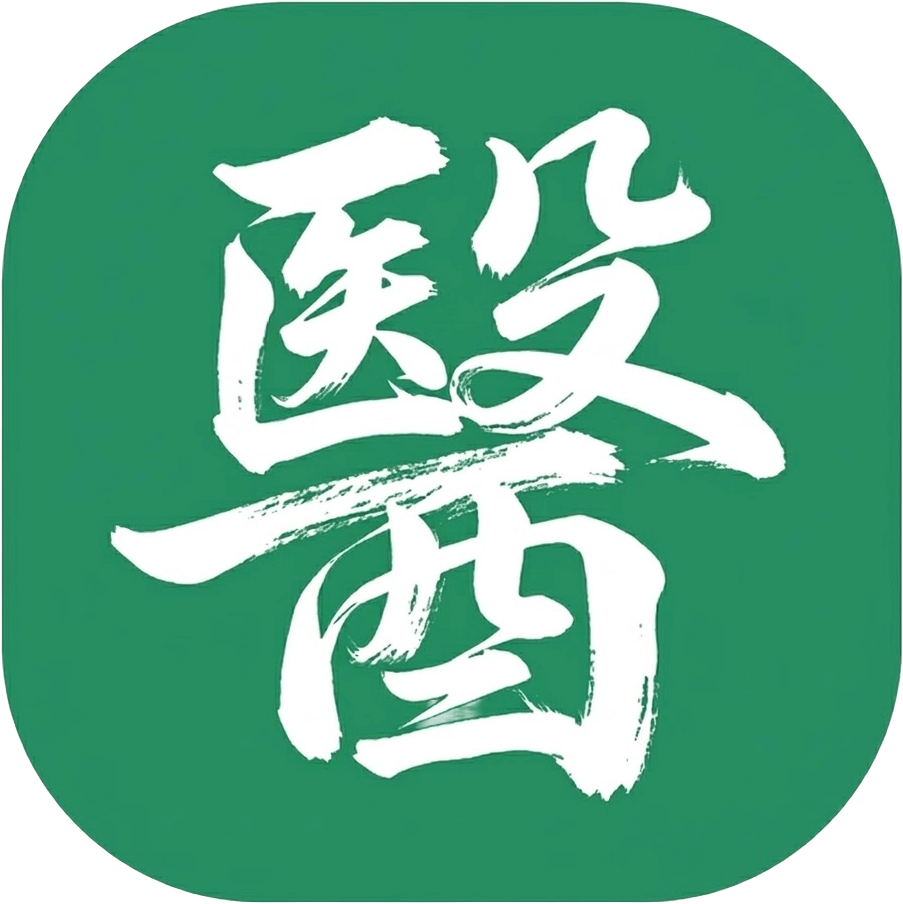 Shizen Terapias Integrativas